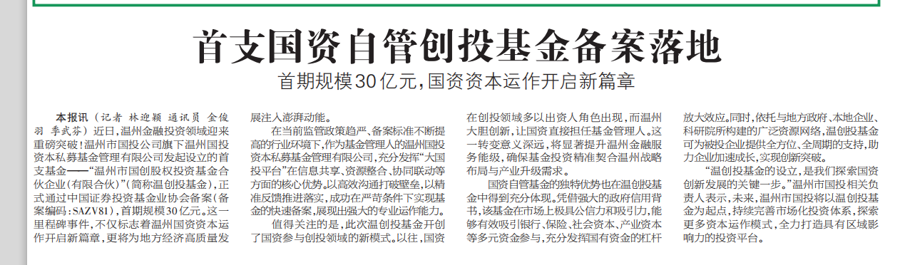3451ccc4ec3b0cbe60bf9b8a42d01365.png